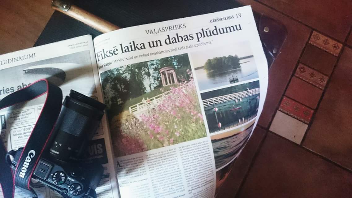 Публикация в газете «Alūksnes Ziņas»